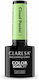Claresa Color Ημιμόνιμο Βερνίκι Νυχιών 2 5ml