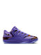 KD18 x Chet Holmgren "Thunder and Reign" Χαμηλά Μπασκετικά Παπούτσια Space Purple / Pure Purple / Πολύχρωμο