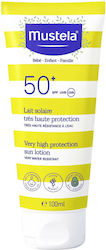 Mustela SPF50+ Αδιάβροχο Βρεφικό Αντηλιακό Γαλά...