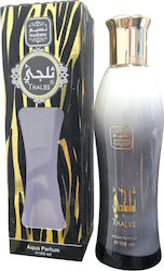 Naseem Thaljee Eau de Toilette 100ml
