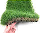 Kos Synthetic Lawn with Width 2m and Height 50mm (Price per Square Meter) Kos-28-50