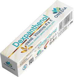 Onedia Κρέμα Σώματος 30gr
