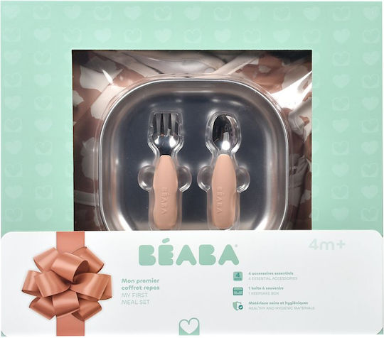 Beaba Σετ Φαγητού First Meal από Μέταλλο Μπεζ 4τμχ για 4+ μηνών