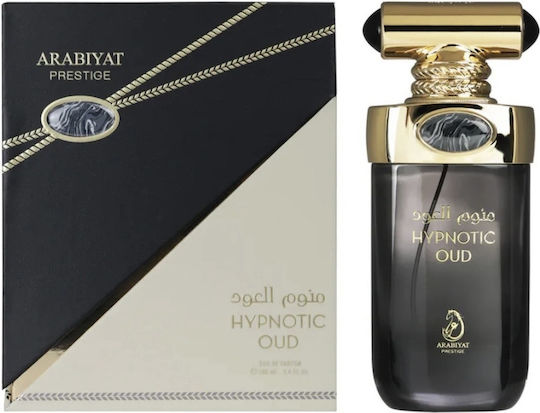 Arabiyat Prestige Hypnotic Eau de Parfum 100ml