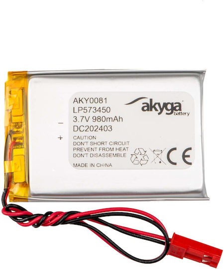 Akyga Батерия Li-Po 3.7V 980mAh 1S за RC превозно средство