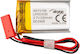 Akyga Батерия Li-Po 3.7V 250mAh 1S за RC превозно средство