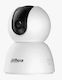 Dahua H4I-0280B IP Камера за Наблюдение Wi-Fi Full HD+ 4MP с Двупосочна Комуникация и Обектив 2.8mm