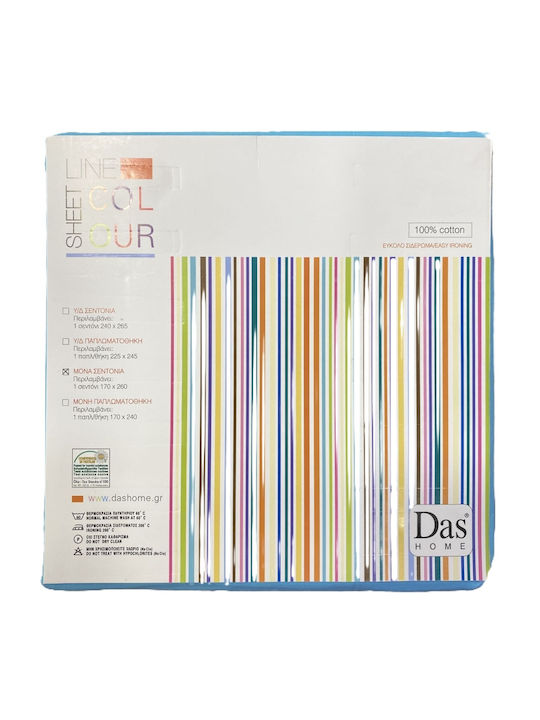 Das Home Colour Line Cearceaf De Pat Single 170x260cm 1