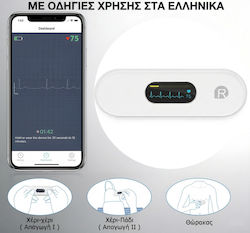 Φορητός Ηλεκτροκαρδιογράφος Bluetooth Viatom Φορητός Ηλεκτροκαρδιογράφος Bluetooth Viatom