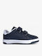 Παιδικά Sneakers High με Σκρατς Μπλε
