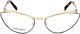 Dsquared2 Dsq Ramă Ochelari De Vedere Dq5329 033 56 15 140