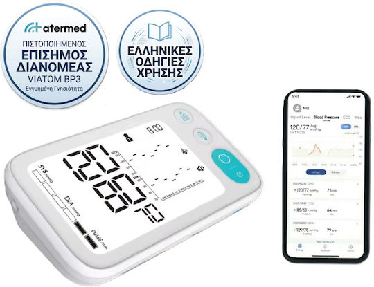 Viatom Viatom Automatic Blood Pressure Monitor Arm Electronical Accuracy with Voice Function Arrhythmia Detection and Bluetooth