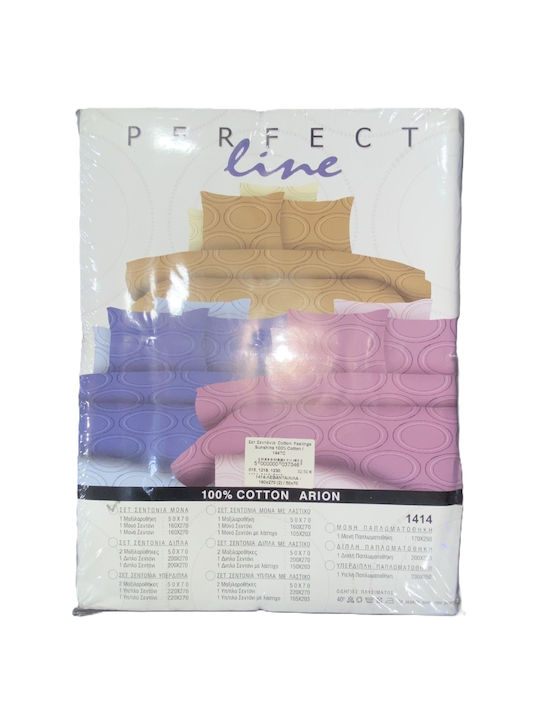 Sunshine Single Cotton Sheet Set Lavender/Lilac 160x270cm