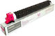 Utax CK-8545M XL Γνήσιο Toner Laser Εκτυπωτή Μα...