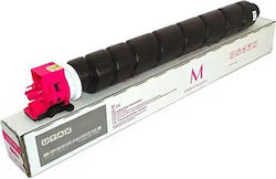 Utax CK-8544M XL Genuine Toner Laser Printer Ma...