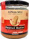 Lafkas Mill Smooth Peanut Butter 250gr