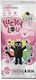 Lucky Lou Food Code Adult Cat Light Sterilized Πουλερικά & Φρέσκο Αρνί 9kg