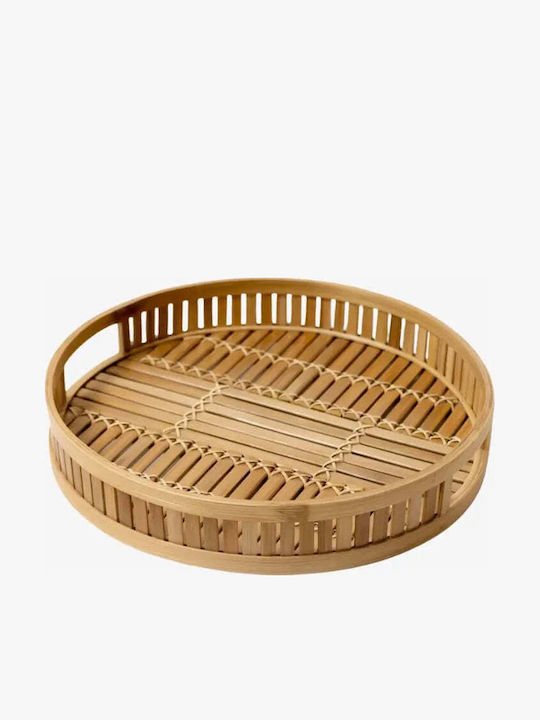 Phos & Gaia Decorative Tray Wooden Round 40x40cm