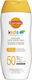 Carroten Kids SPF50 Αδιάβροχο Παιδικό Αντηλιακό...