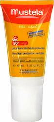 Mustela Sun SPF50 Αδιάβροχο Βρεφικό Αντηλιακό Γ...