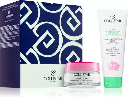 Collistar Face Gift Set