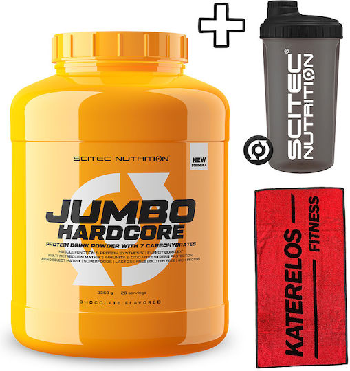 Scitec Nutrition Jumbo Hardcore 3060g Brittle White Chocolate & Scitec Nutrition Shaker 700ml Red & Katerelos Fitness Sports Towel 100x50cm Red Black Custom Bundle