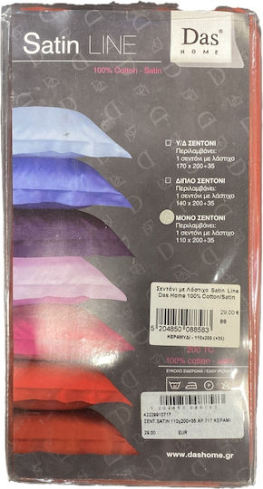 Das Home Satin Line Cearceaf de Pat Dublu cu Elastic 170x200+35cm 1