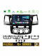 Bizzar Ηχοσύστημα Αυτοκινήτου για Toyota Hilux 2007-2016 (Bluetooth/USB/WiFi/GPS/Apple-Carplay/Android-Auto) με Οθόνη Αφής 9"