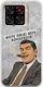 Epic Quotes Φέρε Παιδί Μου Λουλούδια Zte Blade A56 Flexible Tpu Διάφανη Σιλικόνη