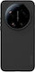 Nillkin Super Frosted Back Cover Plastic / Sili...