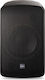 Canto 5c B Παθητικό Ηχείο Ομοαξονικό 5" 120w/16...