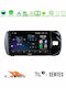 Cadence Car Audio System for Toyota Yaris / Vitz 2015-2020 (Bluetooth/USB/WiFi/GPS/Apple CarPlay/Android Auto) with 9" Touch Screen