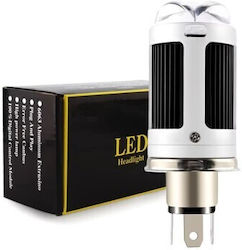 Lampa H4 LED Alb Rece Lampa H4 LED Alb Rece