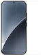 Nillkin 2.5D 0.2mm Full Glue Tempered Glass (Xiaomi 17 Ultra)