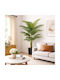 Artificial Areca Palm Plant Potted 190cm 80689