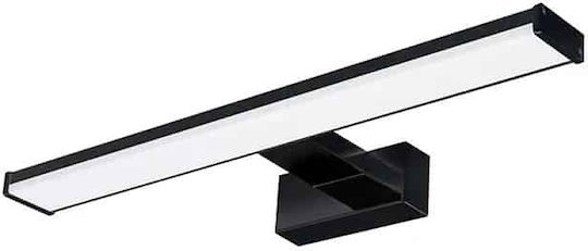Decorative Table Lamp Natural White 4200K