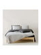 Kentia Arlo Super-Double Bed Sheets Set with Rubber Hugger 160x200+35cm Gray 4 Pieces