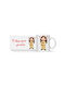 Mug "I Am Crazy About You" Beige