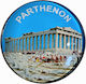 Glass Magnet 34mm Parthenon Landscape
