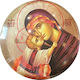 Glass Magnet 34mm Panagia Christ A