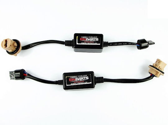 Einparts Ballast Transformer for Car Lights 12V