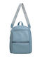 Bag to Bag Backpack Γαλάζιο