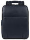Piquadro Backpack Καφέ