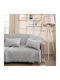 Teoran Bari Ριχτάρι Πολυθρόνας Chenille 180x150εκ. 08