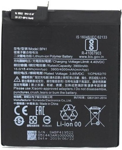 Bp41 Συμβατή Μπαταρία Αντικατάστασης 4000mAh για Xiaomi Mi 9t