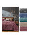 Adam Home 700 Κουβέρτα Βελουτέ Υπέρδιπλη 220x240εκ. Grey