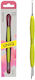 Staleks Uniq Manicure Pusher Λαβή Σιλικόνης Yellow Pq-11/2y