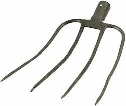 Steel Fork Head 4 Teeth Zln 0628