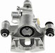 Δαγκάνα Φρένων Mazda 323 F Vi 1998-2004 1.6l Hatchback Mazda 323 F Vi 1998-2004 2.0l Hatchback Mazda 323 F Vi 1998-2004 1.4l Hatchback