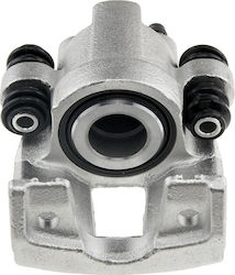 Δαγκάνα Φρένων Jeep Commander 2005-2010 4.7l Suv Jeep Commander 2005-2010 3.7l Suv Jeep Commander 2005-2010 3.0l Suv Δαγκάνα Φρένων Jeep Commander 2005-2010 4.7l Suv Jeep Commander 2005-2010 3.7l Suv Jeep Commander 2005-2010 3.0l Suv